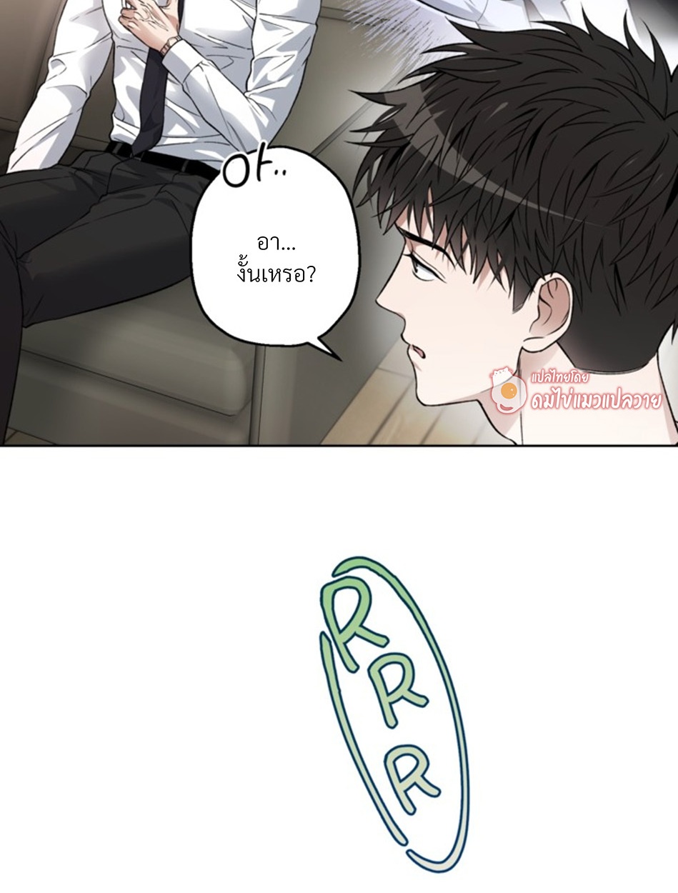 หน้า 97